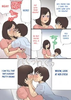 Mama, Lets Film It (79)
