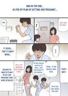 Mama, Lets Film It (98)