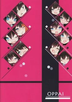 Mamuru no H na Shotaonebon (28)