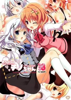 Mechashiko GochiUsa Assort (4)