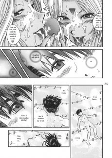 Megami-sama no Nichiyoubi (24)