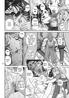 Megami-sama no Nichiyoubi (37)