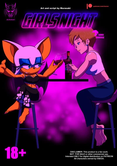 (Sonic The Hedgehog) [Murasaki] Girls Night