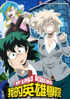 My Bimbo Academia TG by TFSubmissions