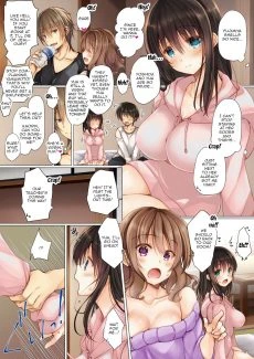 Netorare Shuugaku Ryokou (7)