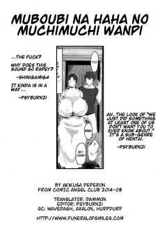 One-Piece (21)