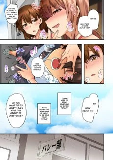 Onee-chan no Wasuremono (13)