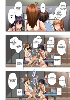 Onee-chan no Wasuremono (14)