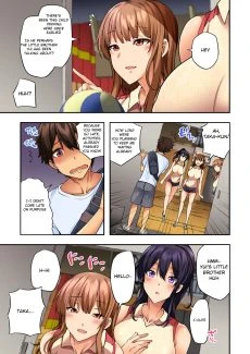 Onee-chan no Wasuremono (5)