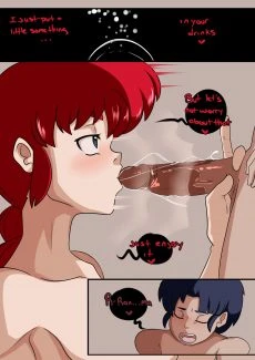 Ranma Gathers (11)