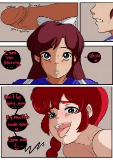 Ranma Gathers (5)