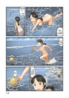 Roshutsu Kuukan (14)