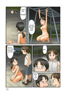 Roshutsu Kuukan (16)
