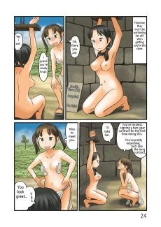 Roshutsu Kuukan (25)