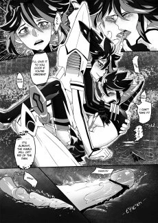 Ryu Ryunyu (10)