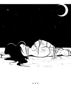 SIREN (9)