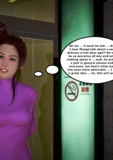 Shithole Apartments I (17)