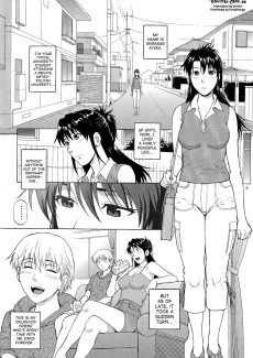 Sister Crisis (4)