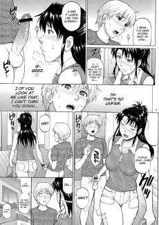Sister Crisis (8)
