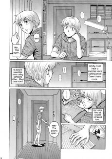 Sister Crisis Part 1 (10)