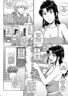 Sister Crisis Part 1 (6)