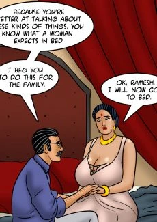 Suhaag Raat (52)