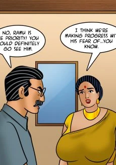 Suhaag Raat (73)