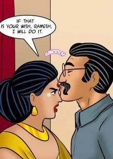 Suhaag Raat (75)
