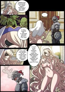 Sword Maiden’s Request 006