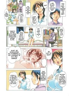 Taboo Azusa (15)