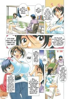 Taboo Azusa (19)