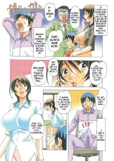 Taboo Azusa (22)