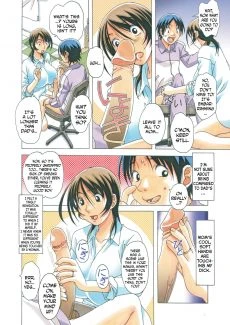 Taboo Azusa (23)