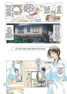 Taboo Azusa (3)
