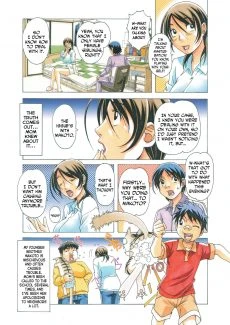 Taboo Azusa (5)