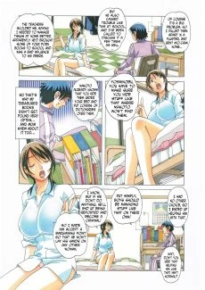 Taboo Azusa (8)