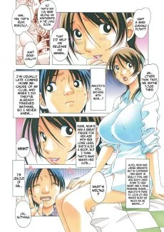 Taboo Azusa (9)