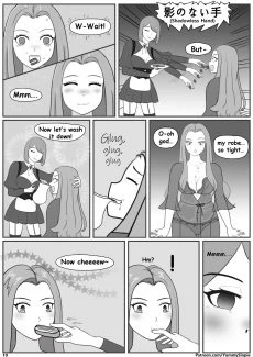 The BIG Royal Rivalry 012