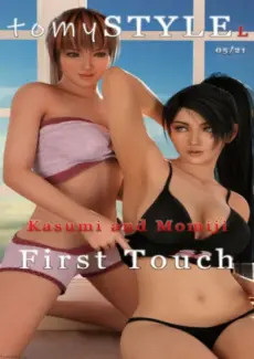 TomySTYLE – Kasumi and Momiji – First Touch