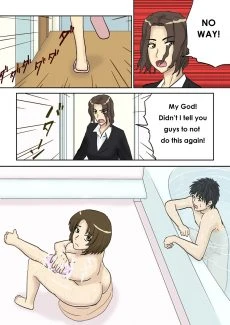 Tsukiyo no Koro ni (4)