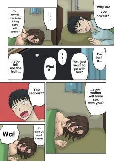 Tsukiyo no Koro ni (9)