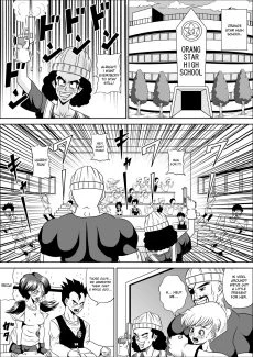 002dragonball_high_school_rape