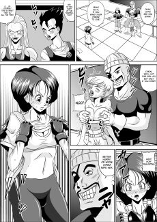 005dragonball_high_school_rape