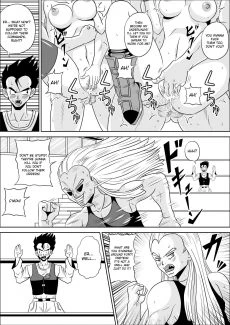 020dragonball_high_school_rape