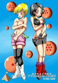 033dragonball_high_school_rape