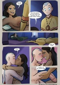 After Avatar (12)