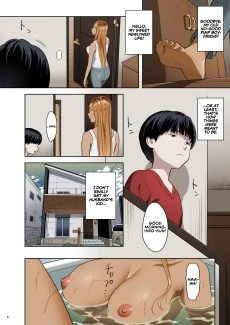 As My Mother 1 (5)