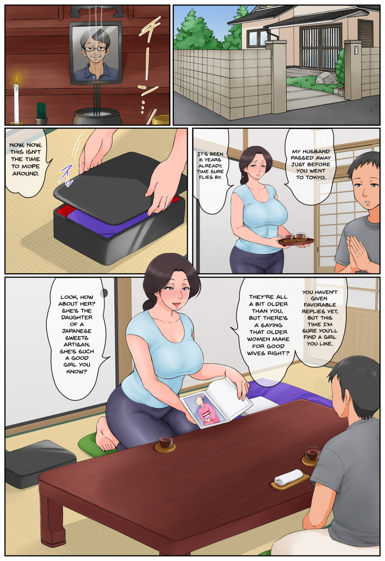 Rapurando - Chiisai koro kara Osewa ni | 18+ Porn Comics