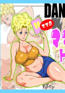 Dangan Minorz – Training With Mama [Dragon Ball Z]