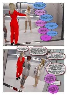 For Science 6 (14)